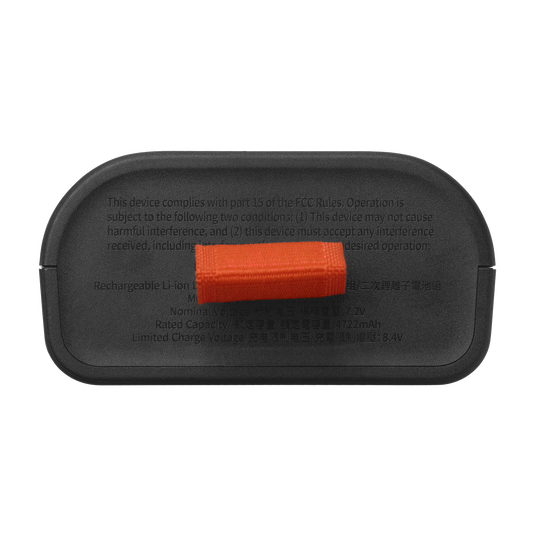 Batería JBL 200 - Imagen 5