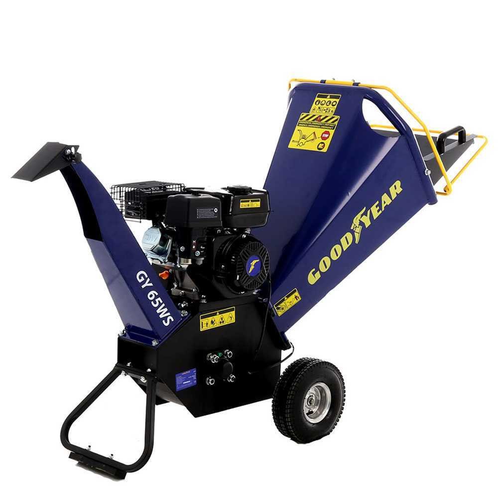 BIOTRITURADORA Goodyear GY 150WS